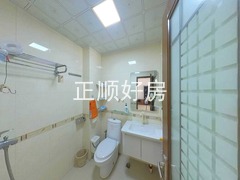 卫生间