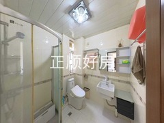 卫生间