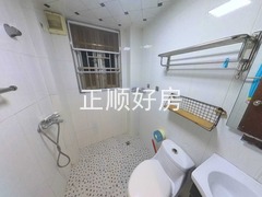 卫生间