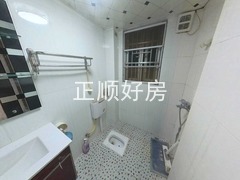 卫生间