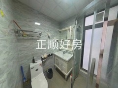 卫生间