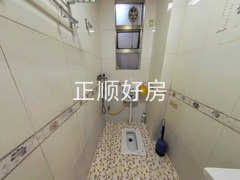 卫生间