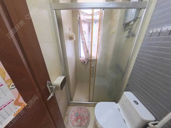 卫生间