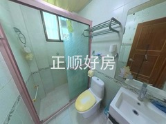卫生间