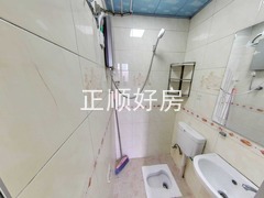 卫生间