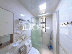 卫生间