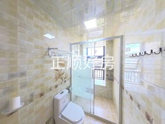 卫生间