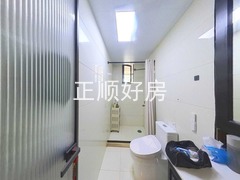 卫生间