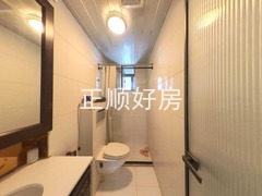 卫生间