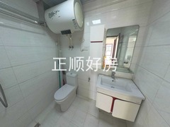 卫生间