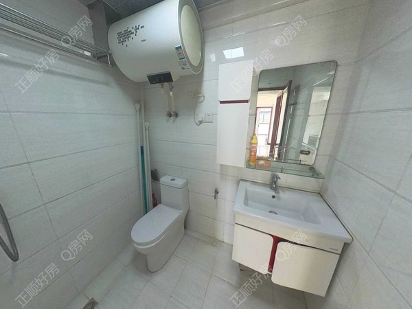 VR看房