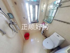 卫生间
