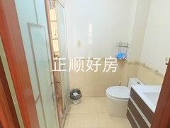 卫生间