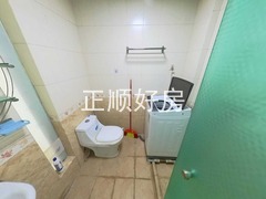 卫生间