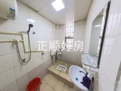 卫生间