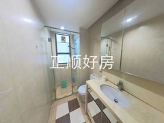 卫生间