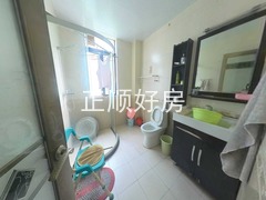 卫生间