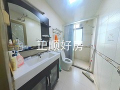 卫生间