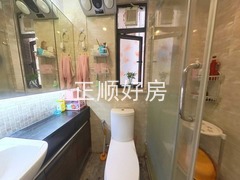 卫生间