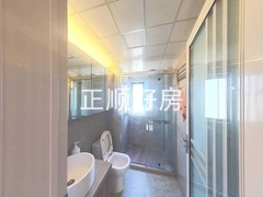 卫生间
