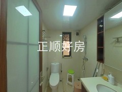 卫生间