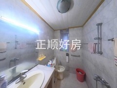 卫生间