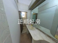 卫生间