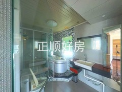 卫生间