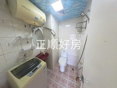 卫生间