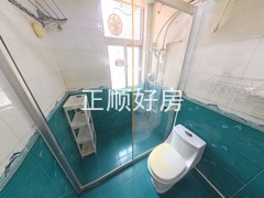 卫生间