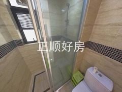 卫生间