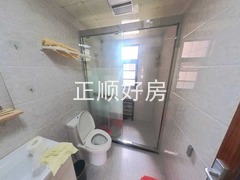 卫生间