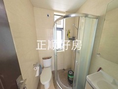 卫生间