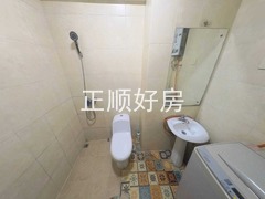 卫生间