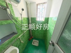 卫生间