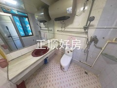 卫生间