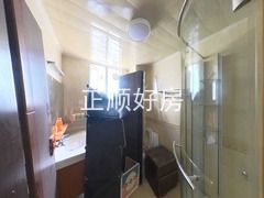 卫生间