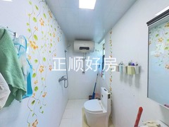 卫生间