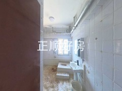 卫生间