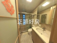 卫生间