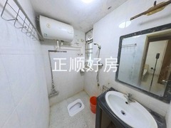 卫生间