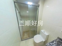 卫生间