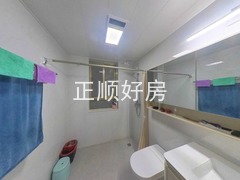 卫生间