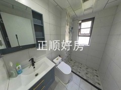 卫生间