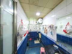 卫生间
