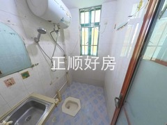 卫生间