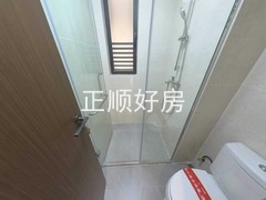 卫生间