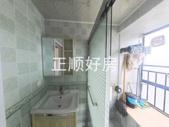 卫生间