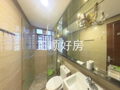 卫生间