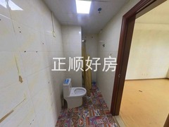卫生间